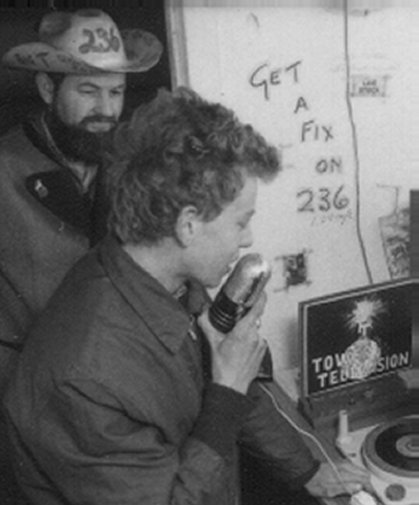 Dave Simser, Bill Rollins Tower Radio