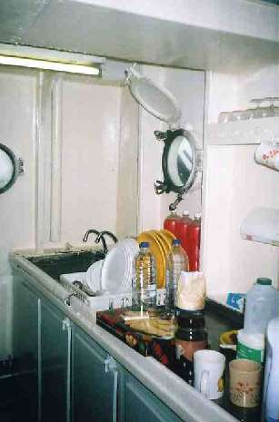 Galley