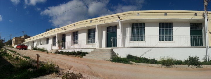 Hal Farh Tourism Complex