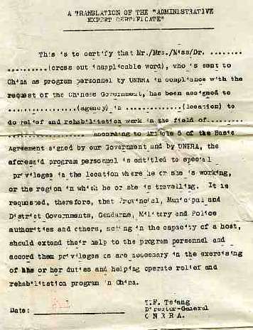 Identity Card - translation