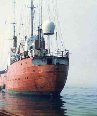 MV Communicator Port Stern View