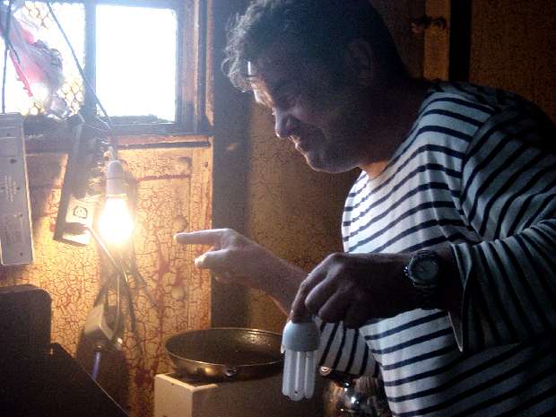 Phil's Lamp Bulb Phil's Lamp Bulb