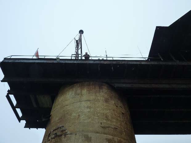 Southern leg looking up and west