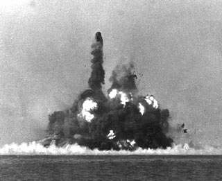 Sunk Head Fort blown to pieces