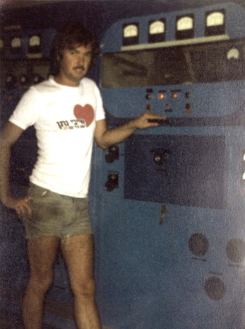 Stuart at Collins TX Stuart at Collins TX